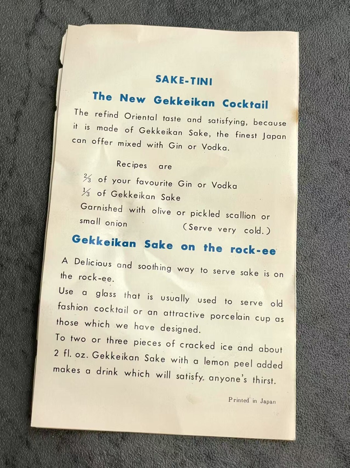 Rare The Finest Japanese Gekkeikan Cocktail Sake-Tini Golden Empty Bottle Okura