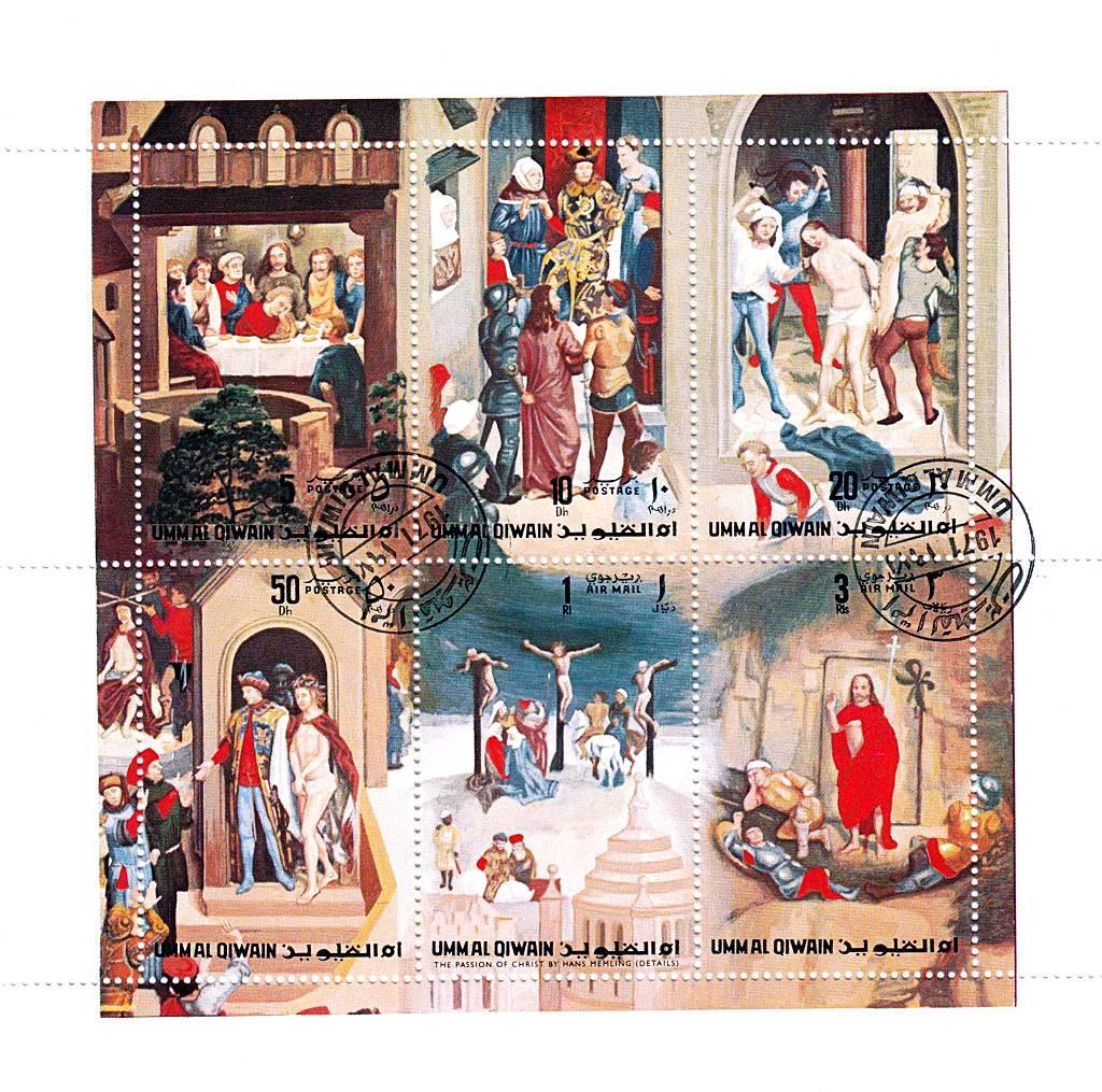 👉 UMM AL QIWAIN (UAE) 1971 LIFE of JESUS M/S cto (folded) PAINTINGS, RELIGION