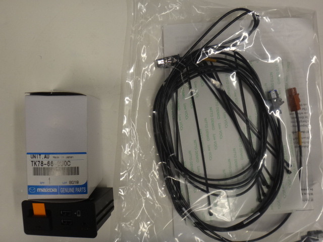 Mazda Apple CarPlay� and Android Auto� Retrofit Kit 00008FZ34