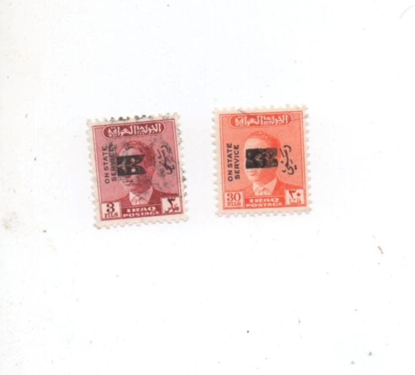 Iraq used Scott O292 O295