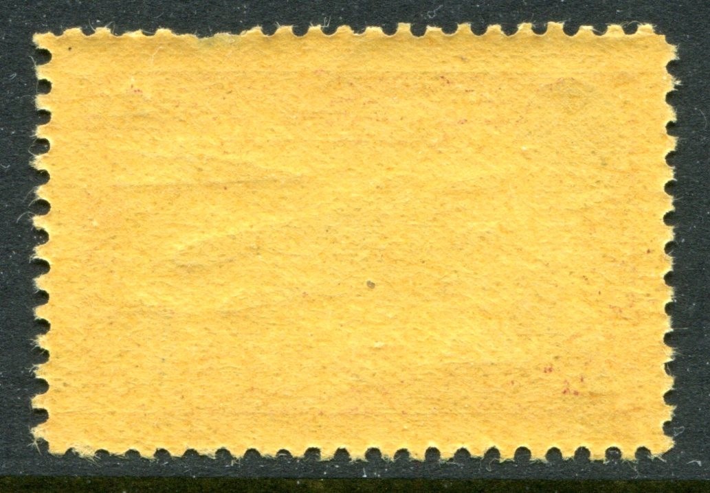 Yugoslavia 1928 Airmail Unused(NH)