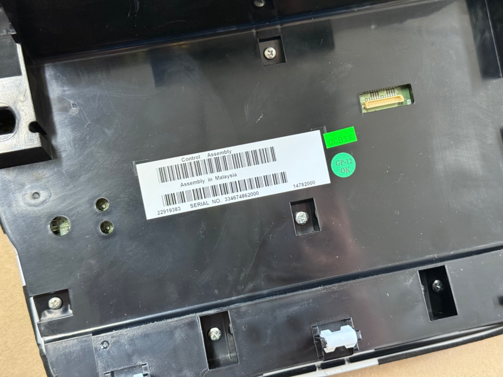 2014 Chevrolet Camaro SS MyLink Premium Radio Face Plate GM - OEM