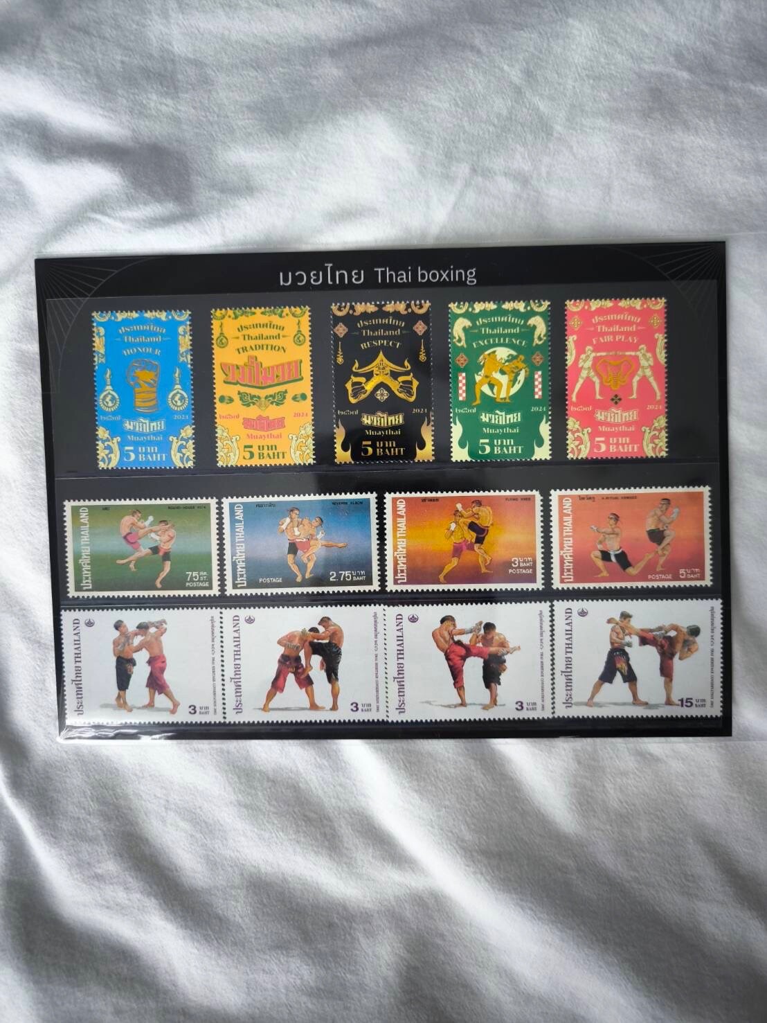 Muay Thai Boxing Stamp Set Vintage New Postage Collection Rare 1975-2024 Gift