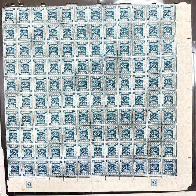 PALESTINE JORDAN 1926 THREE MILLIEMES EEF ISSUE OF PALESTINE OVPTD MUSTAHIQ 8