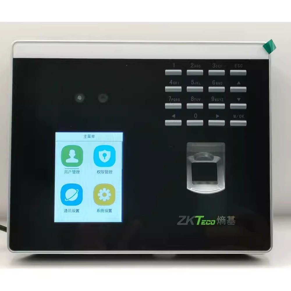 Multi Spectral TCP/IP WIFI Intelligent Facial Fingerprint Recognition Terminal