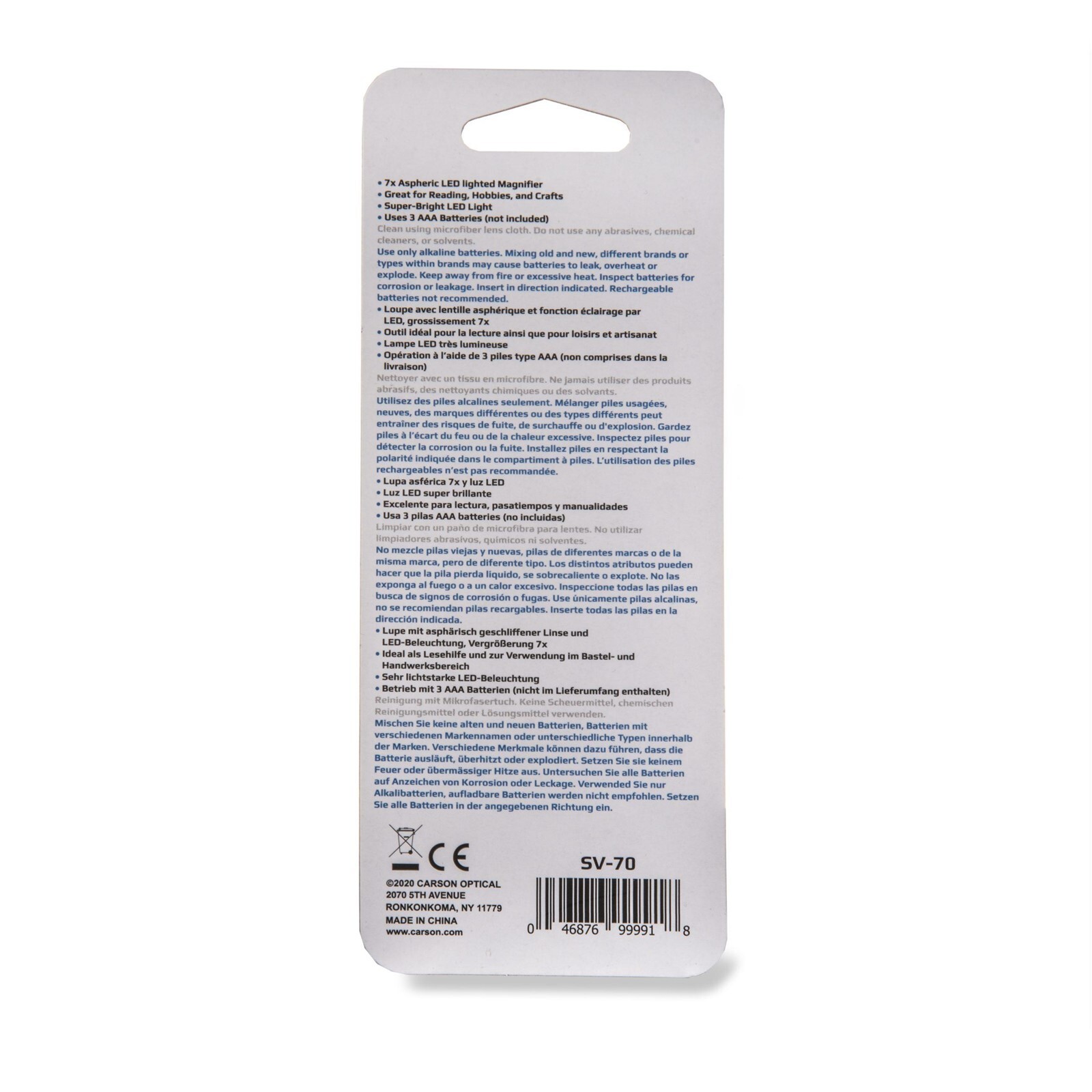 7X Aspheric LED Lighted Pocket Magnifier For Coin Stamps Fossil Collector School