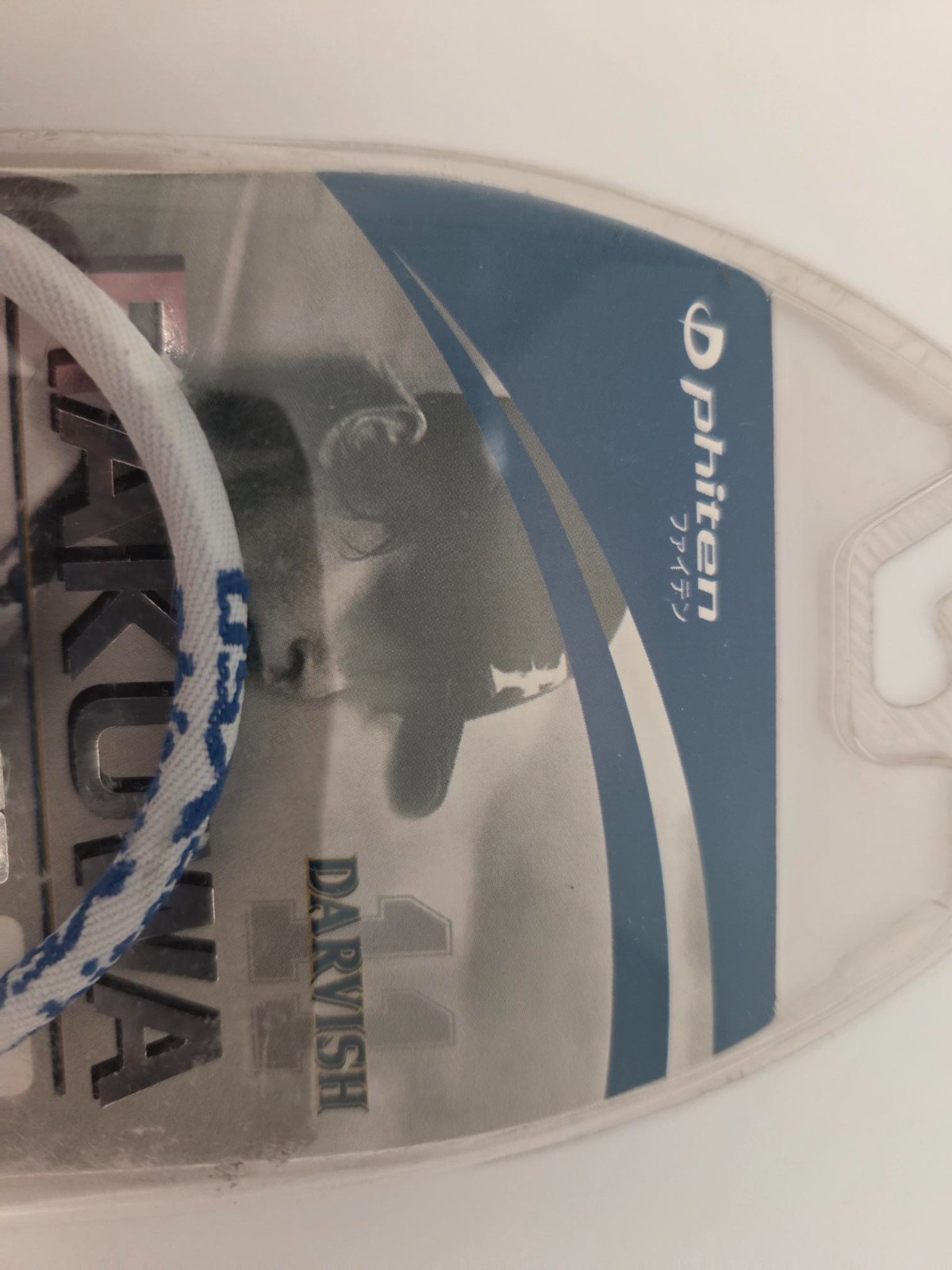 Phiten Rakuwa "Yu Darvish" X50 Titanium Necklace 50cm Blue & White