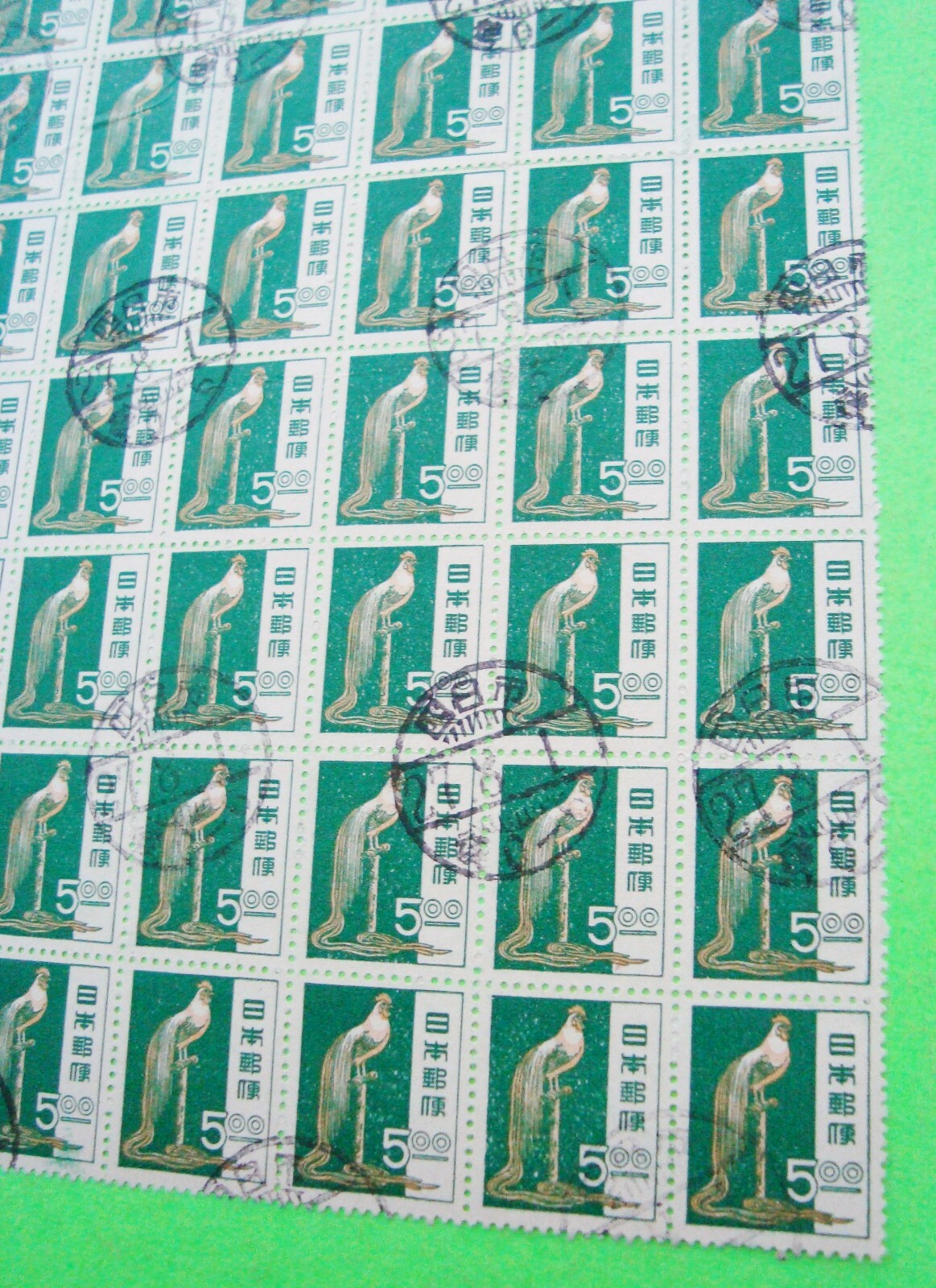 Oddball 1950's FULL SHEET OF 100 JAPANESE ROOSTER 5-YEN STAMPS ? Commemorative?