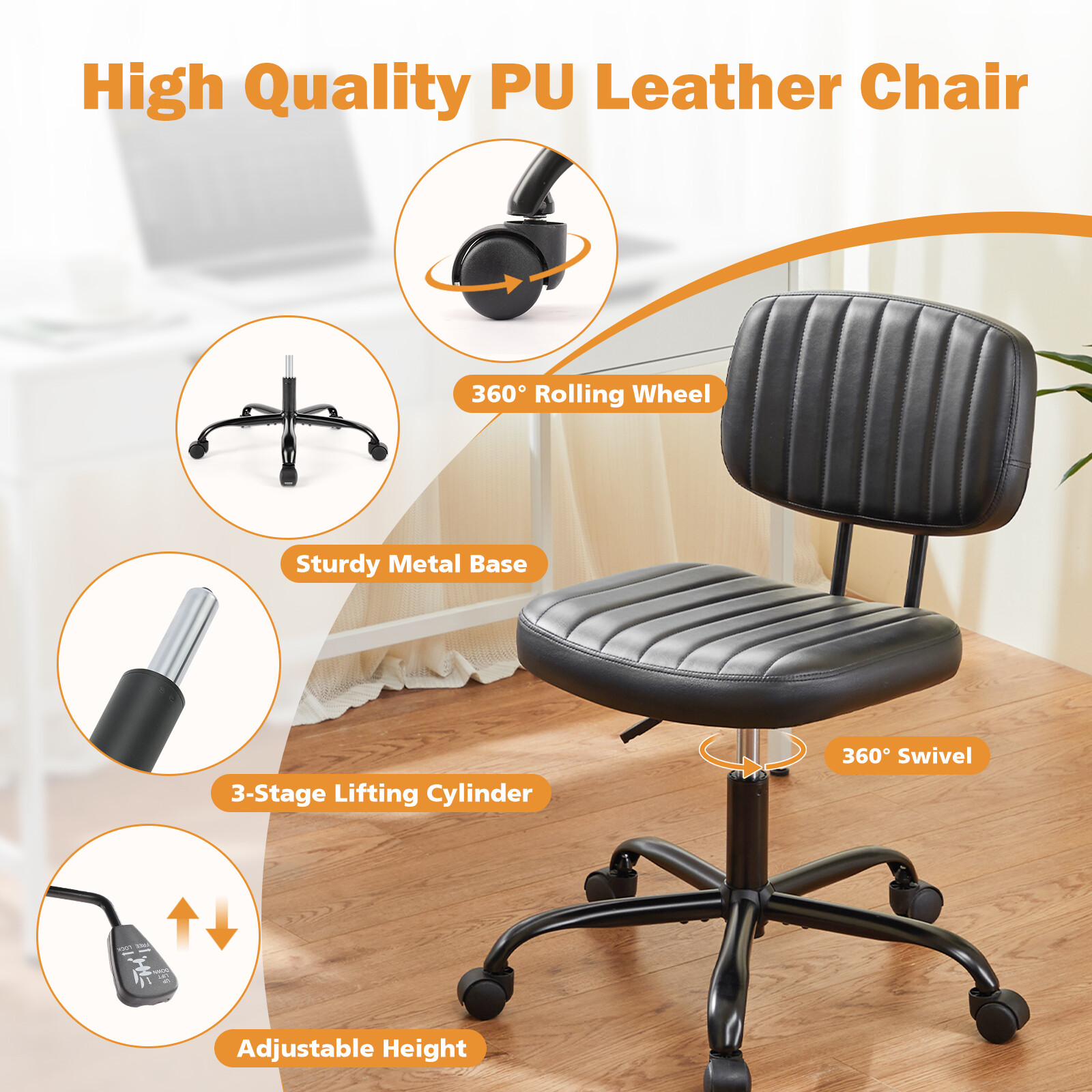 Armless Office Desk Chair with PU Leather Swivel Chair Small Chair with Wheels