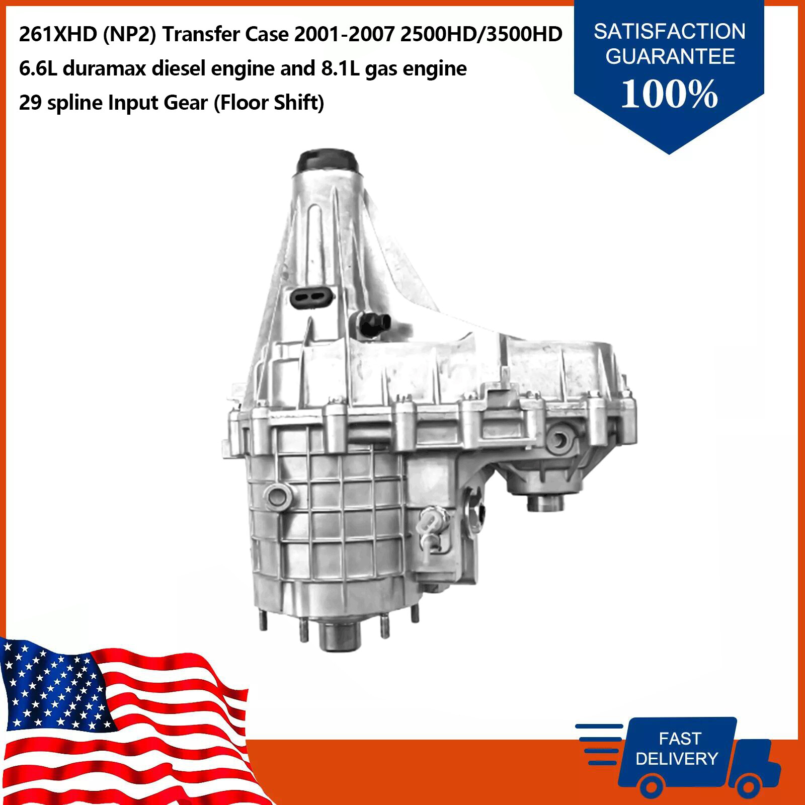 NP261XHD Transfer Case for Chevy Silverado GMC Sierra 2500 3500HD 6.6 8.1L 01-07