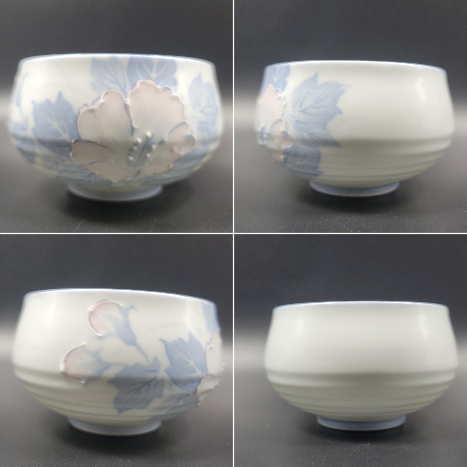 Arita Ware Magnolia Tea Set Teapot & 5 Cups Ichijin Showa Floral Bamboo Handle