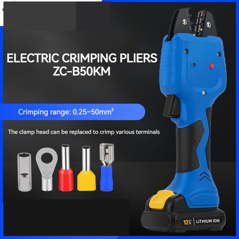 ZC-B50KM Electro-hydraulic Crimping Pliers Electric Hydraulic Pliers 0.25-50mm²