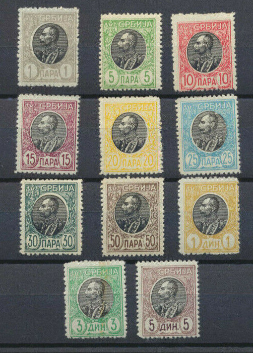 Serbia King Peter I 1905 Mint Never Hinged 11 value Set Scott #87 - 97  .