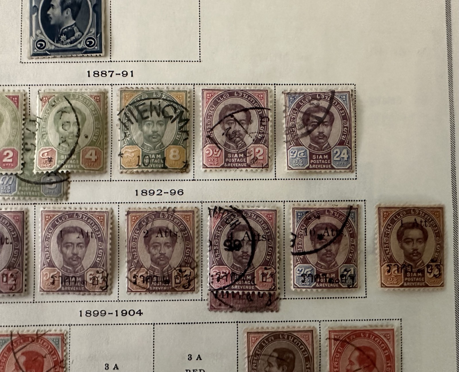 Siam (Thailand) Classic Stamps 1883–1920 Early Issues, Single Album Page 2 Sides