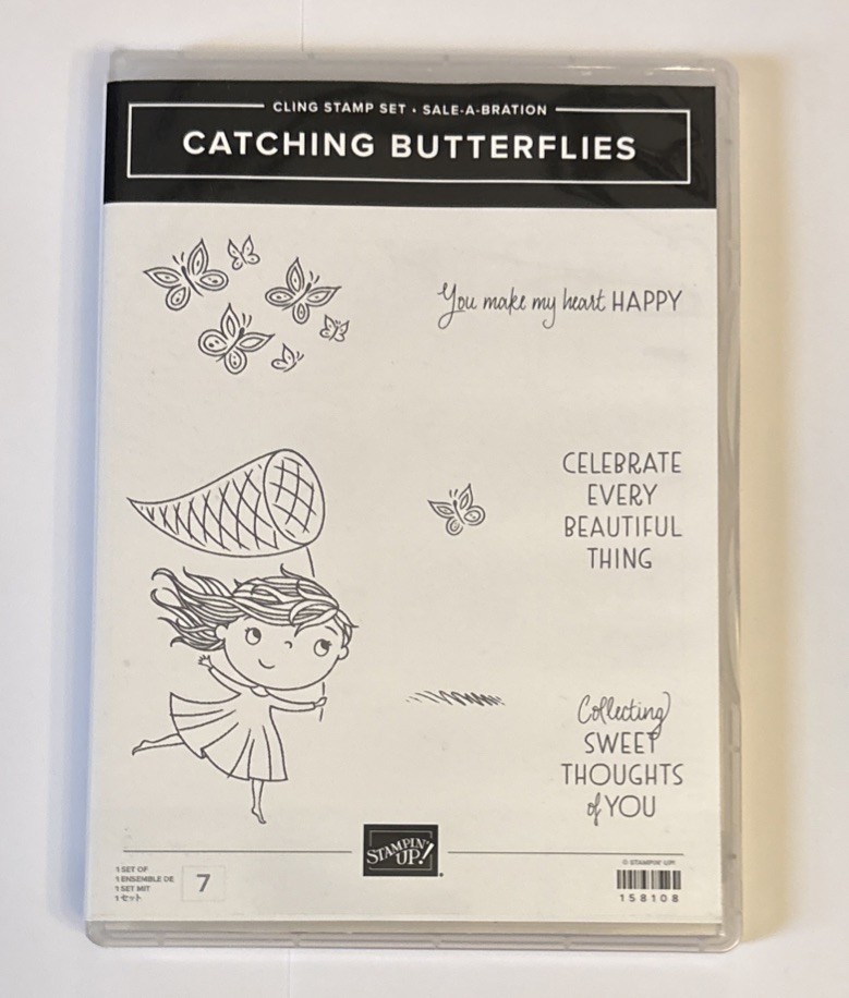 Stampin’ Up! CATCHING BUTTERFLIES Red Rubber Cling Stamp