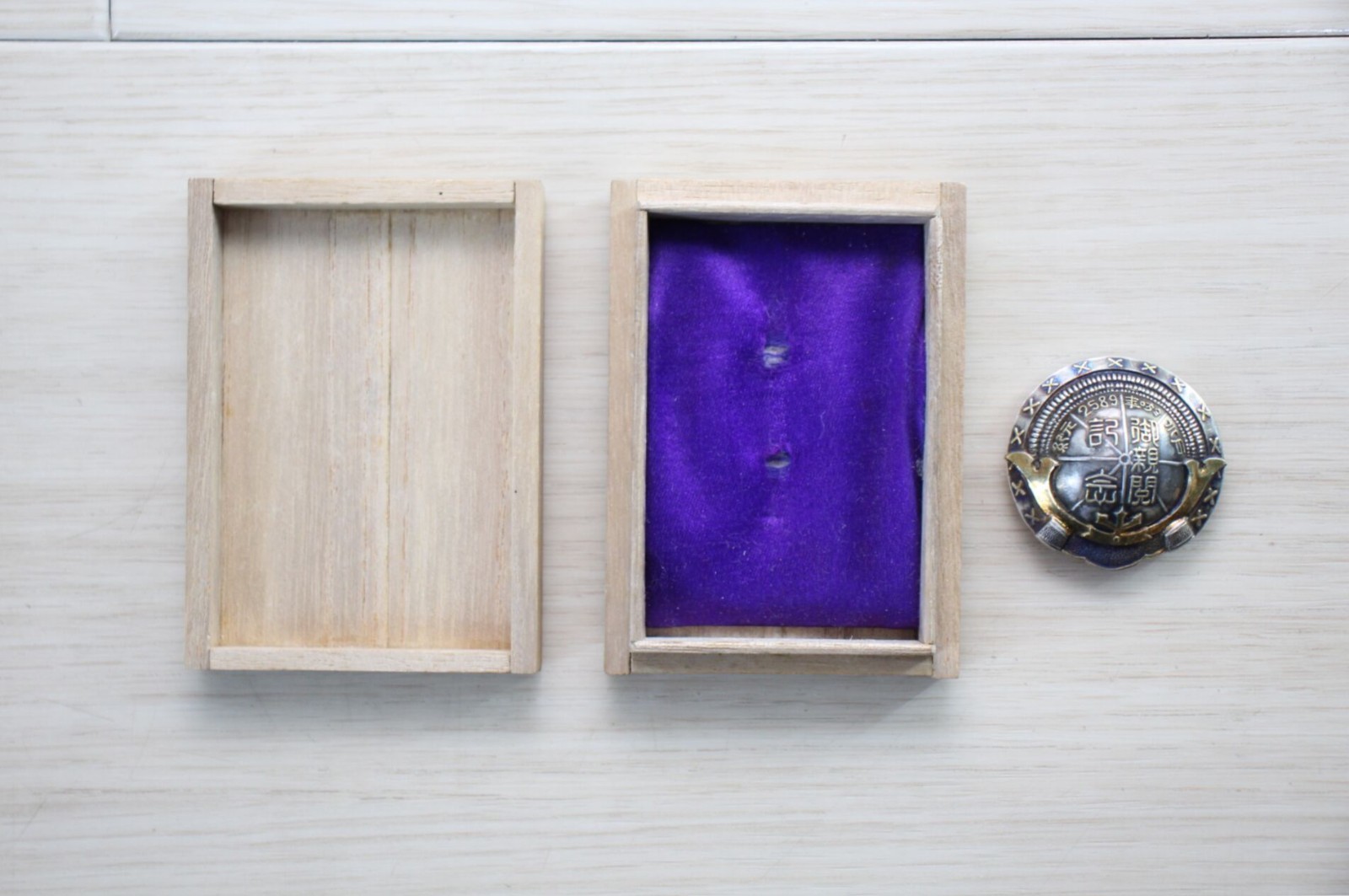 1930 Imperial Visit Mito Commemorative Badge w/ Box – Japan 2589 Army Medal E23