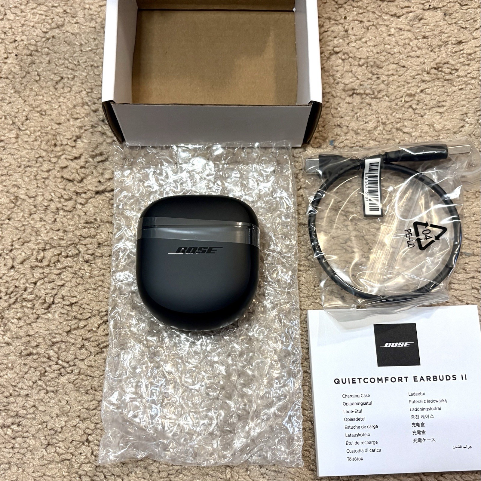 New Bose Quiet Comfort Earbuds II Charging Case Black