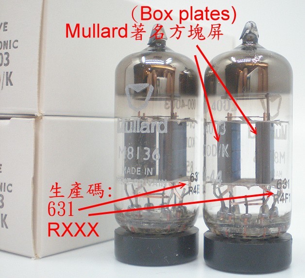 Mullard ECC802S=M8136=12AU7WA=CV4003 ECC82, small shield,box plate,UK made!TUBE