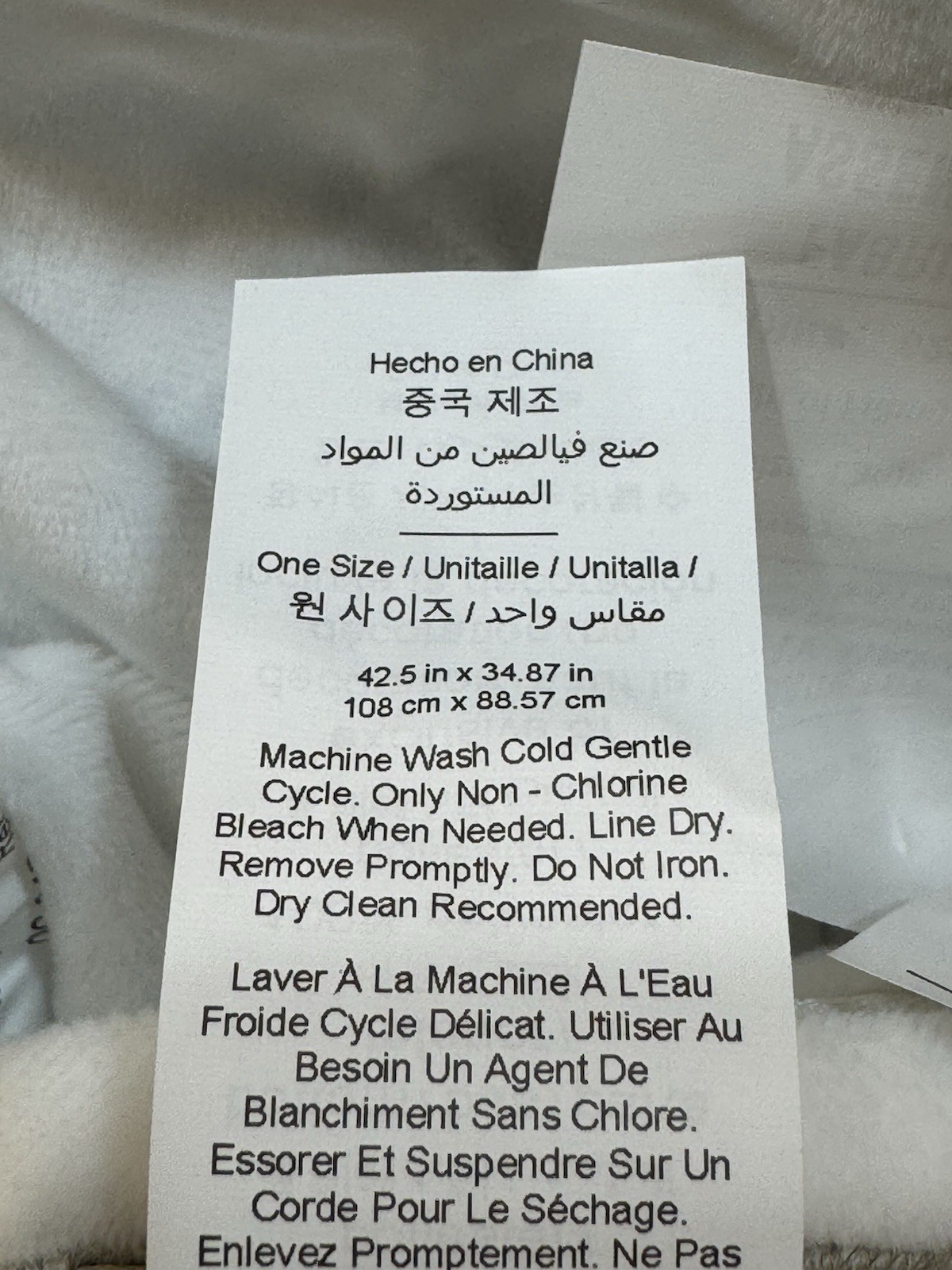 Pottery Barn Teen Otter Critter Faux Fur Beanbag SlipCover 3D Large NWT