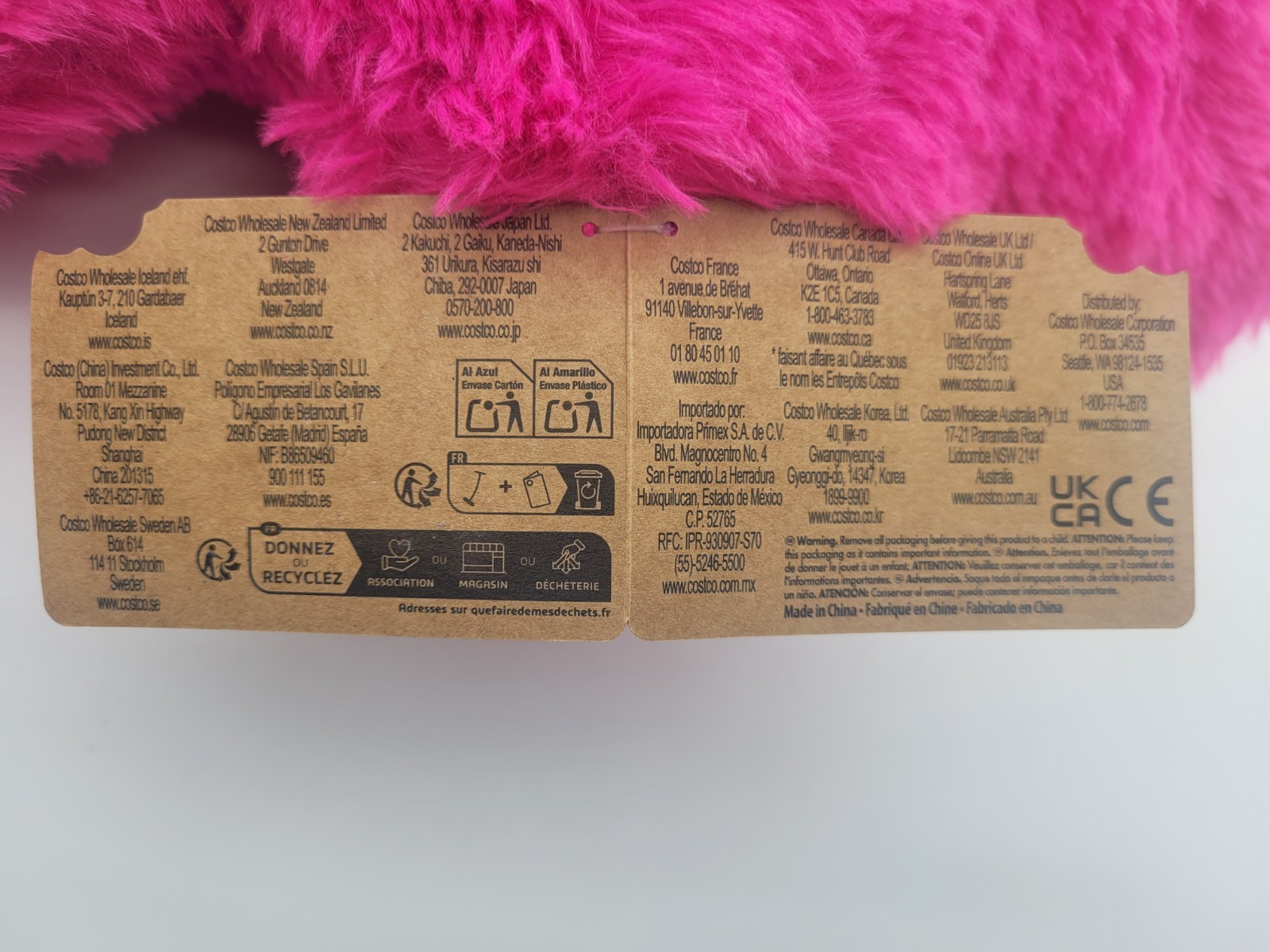 New Fuggler Monster Plush Bigg Fugg 16” Pink Monster Screech JUMBO Zuru Plush