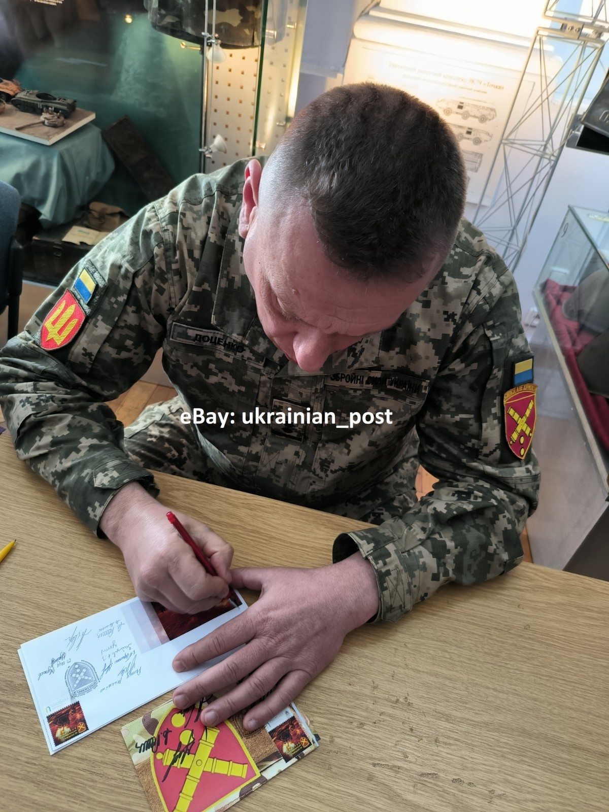 FDC 11 signatures 43rd Separate Artillery Brigade - March 16, 2026