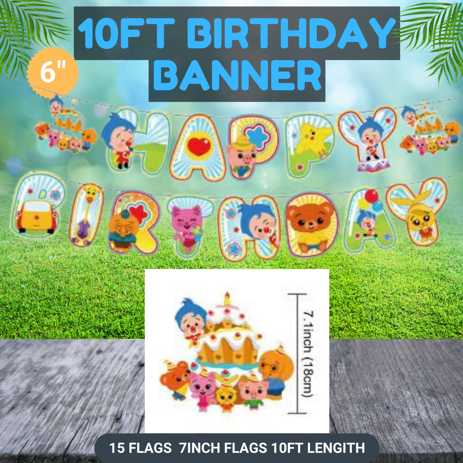 CIRCUS plate birthday party supplies favor centerpiece decoration event theme