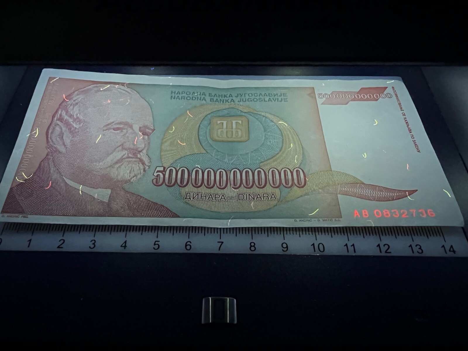 Yugoslavia 5 50 500 Billion Dinara 1993 Banknotes Hyperinflation Currency