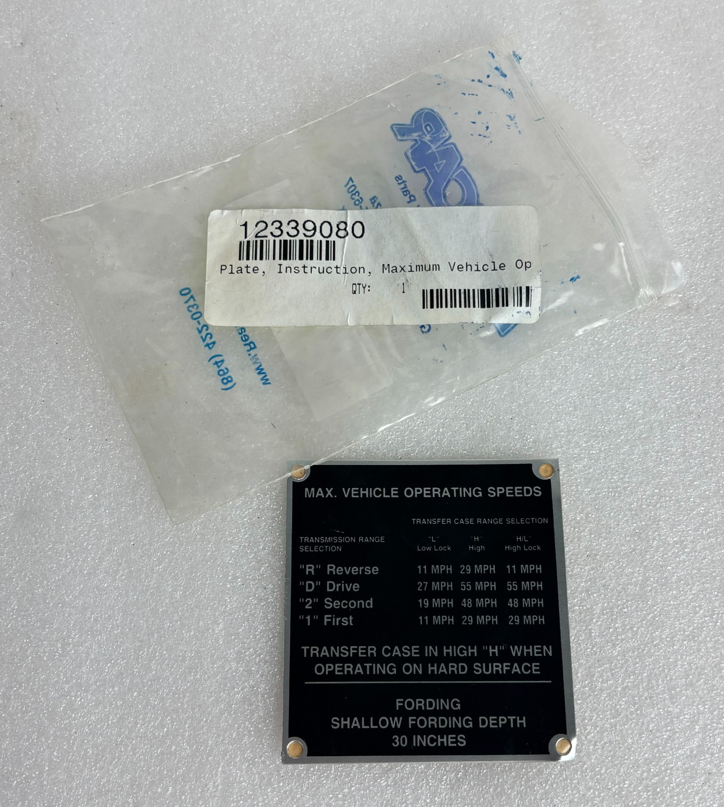 HMMWV Deep Water Fording Information/Switch Plate (DWF) -- HUMVEE HUMMER M998