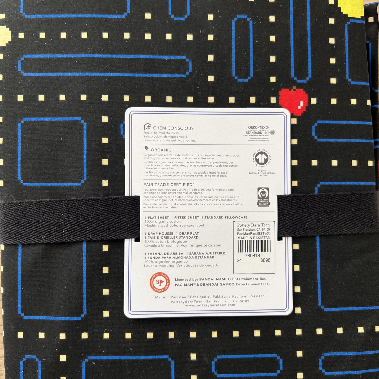 Pottery Barn Teen Pac-Man Gamer TWIN XL Size Sheet Set Cotton