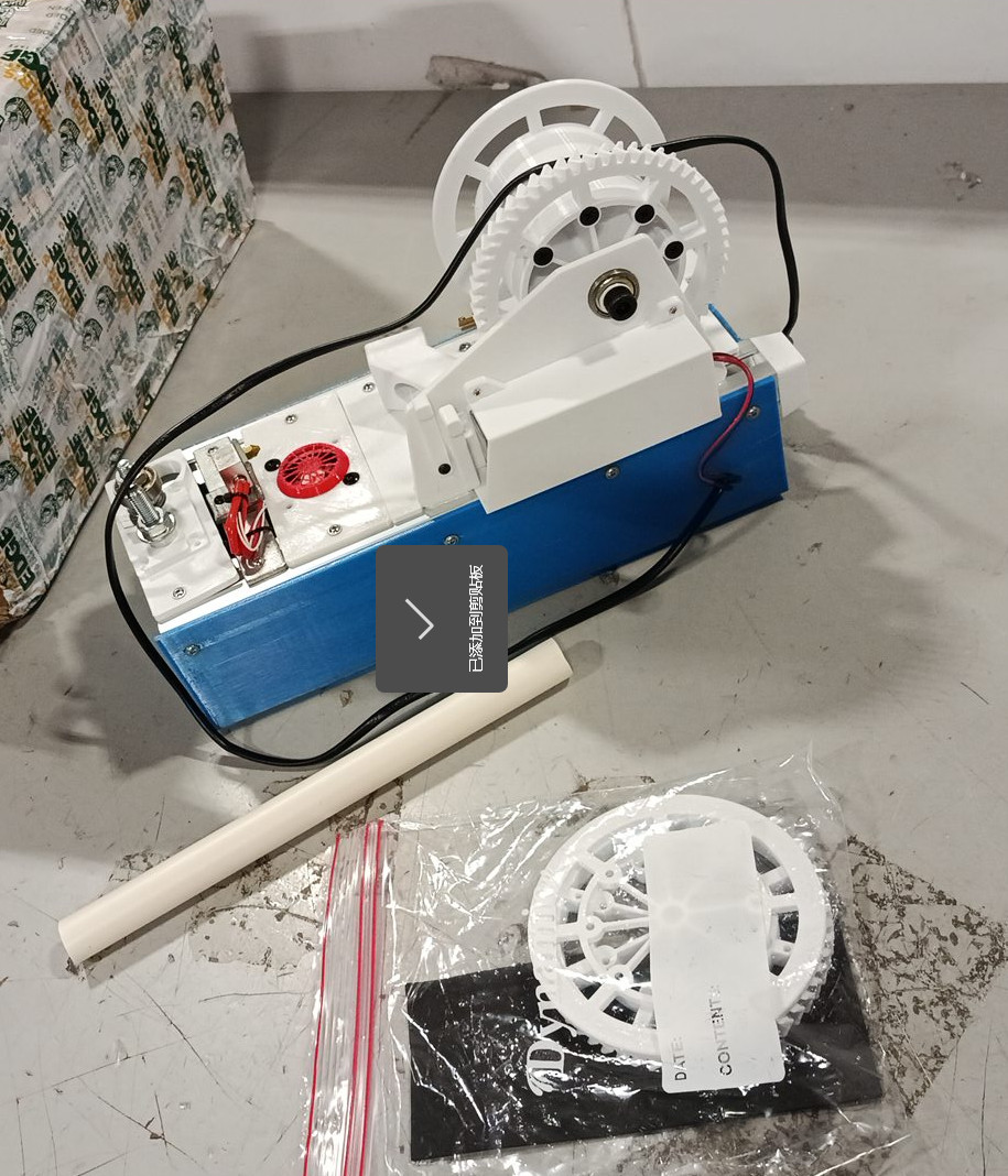 DIY Filament Maker Machine 3D Printer Filament | Desktop PET Recycler & Extruder