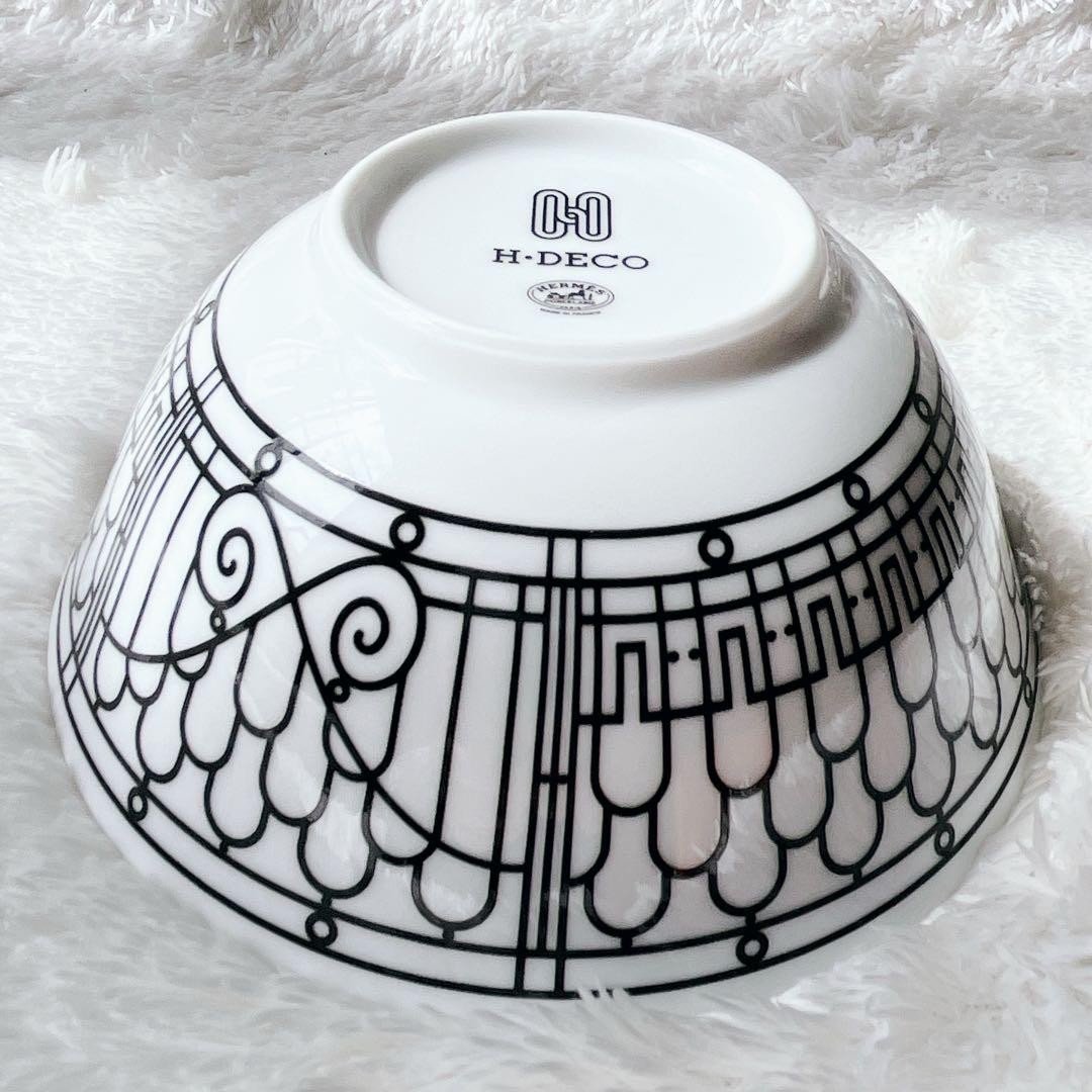 Hermes H Deco Ash Deco Bowl Elegant Monotone Modern Tableware Luxury Gift