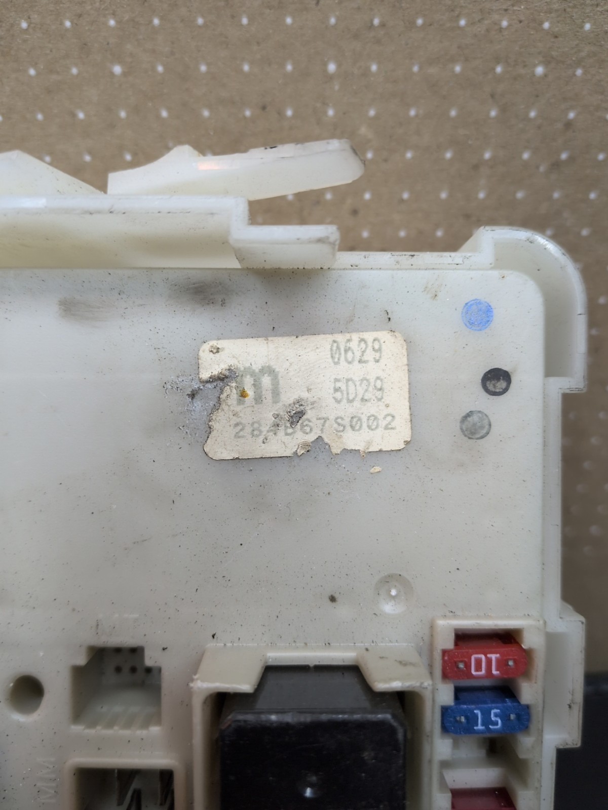 04-06 Nissan Armada Titan Infiniti Fuse Body Control Module 284B67S002