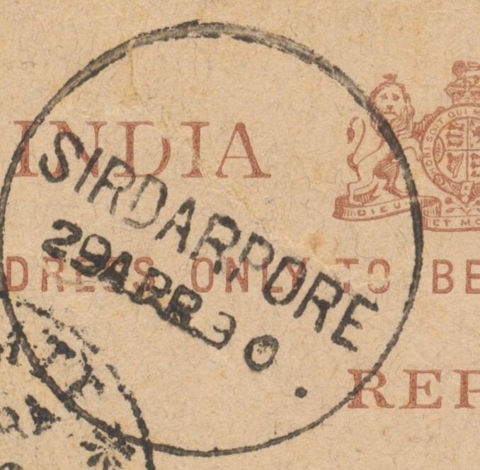 Gwalior State India 1890 Letter card to Bombay with 4 postmarks