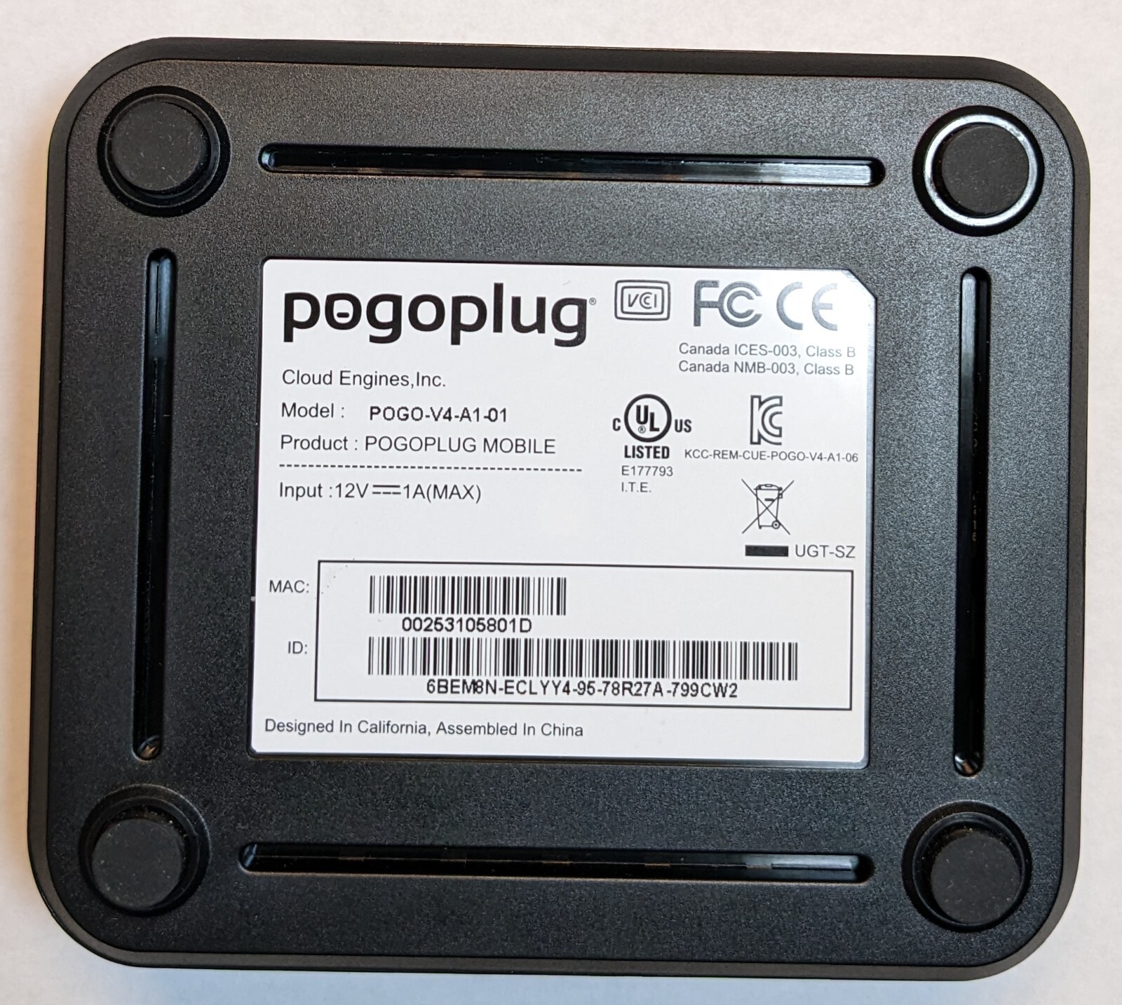 Pi-Hole Network-Wide Ad Blocker V5.17.2 on a Pogo-V4-A1-01 PogoPlug device