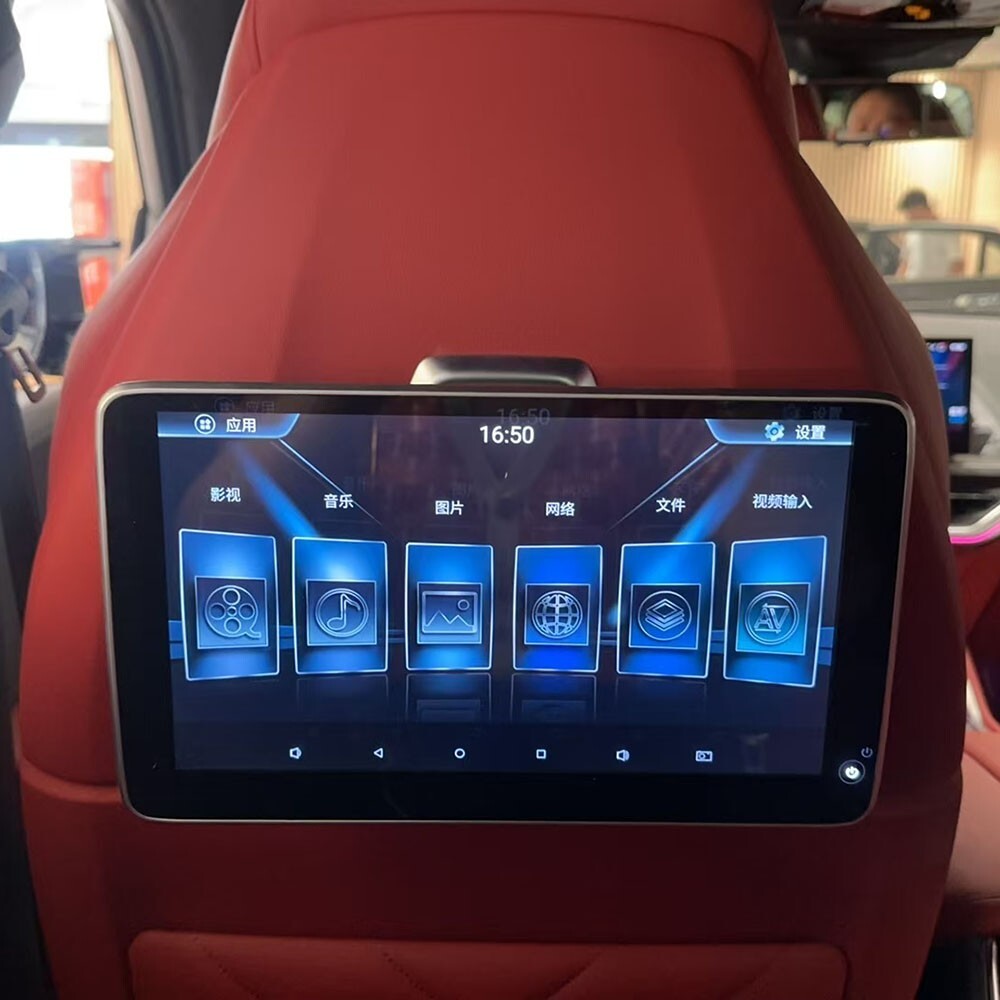 Plug & Play Android Car Headrest Monitor For 2025 BMW X7 Rear Seat Entertainment