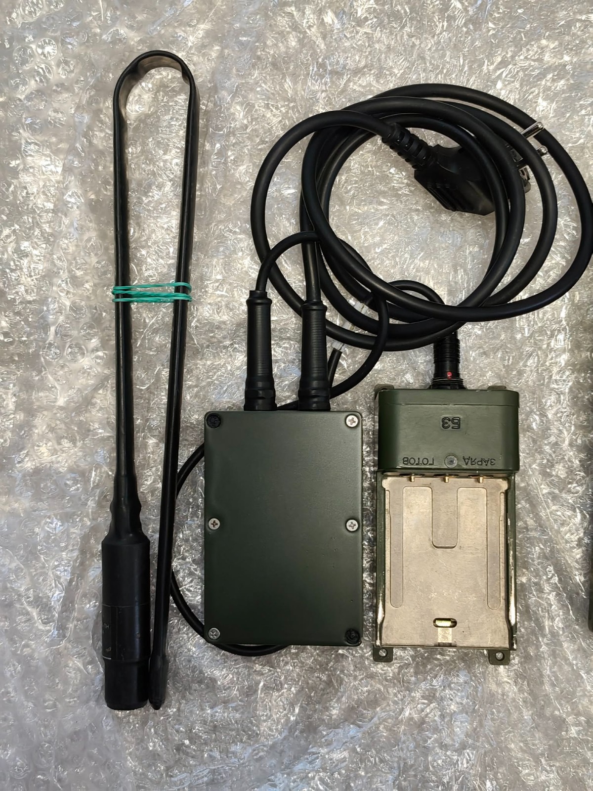 Radio Station Azart R-187-P1 2.4A