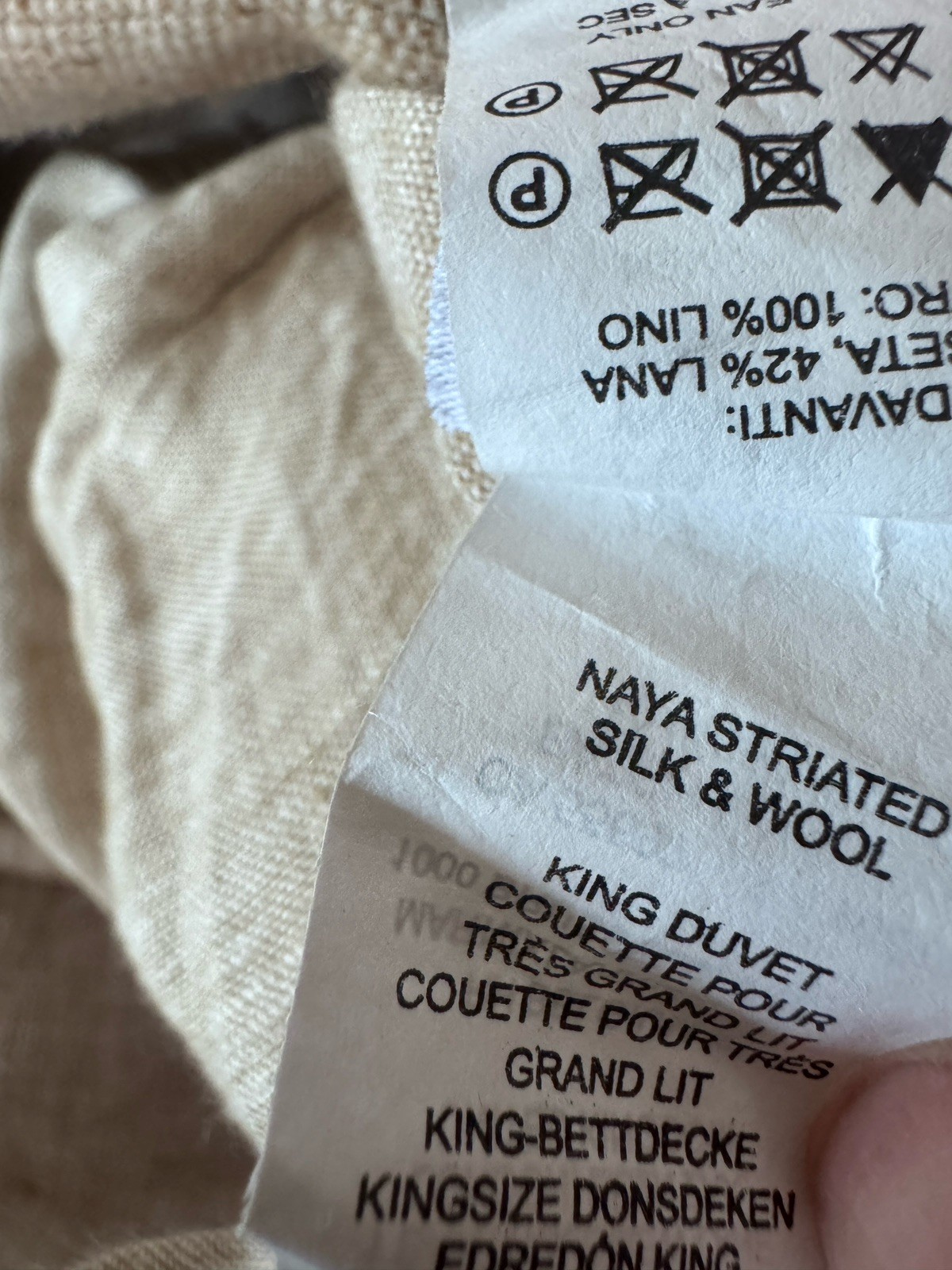 RH Restoration Hardware Naya Striated Silk & Wool Duvet Cover Sand/Natural King