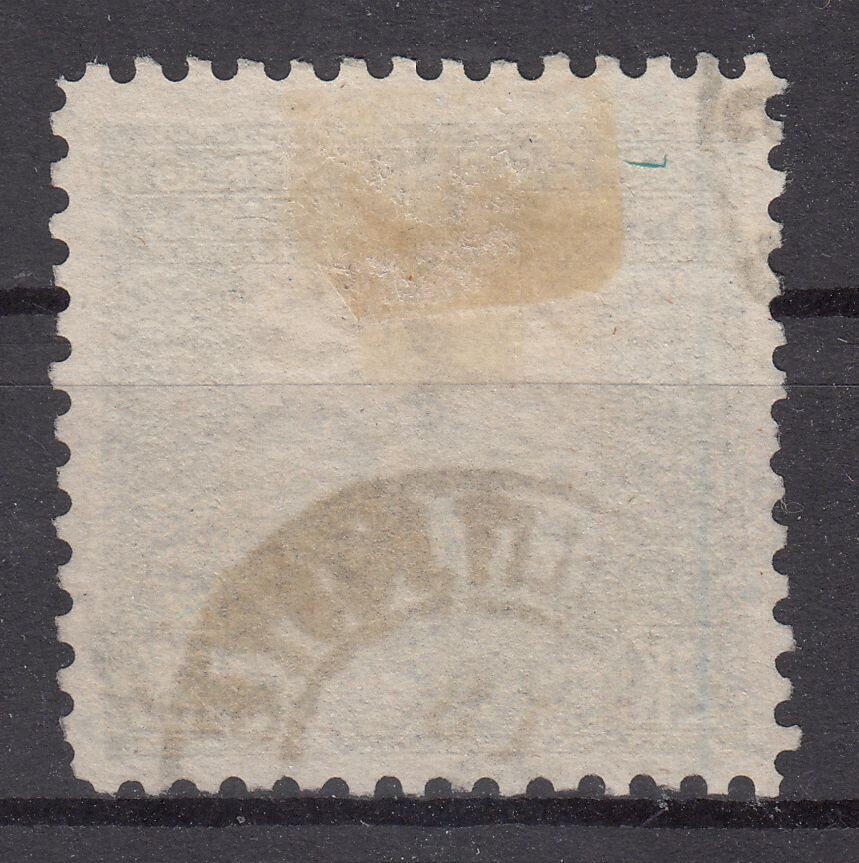 SE26125/ BOSNIA HERZEGOVINA – VARIETY – SCOTT # 44 a USED