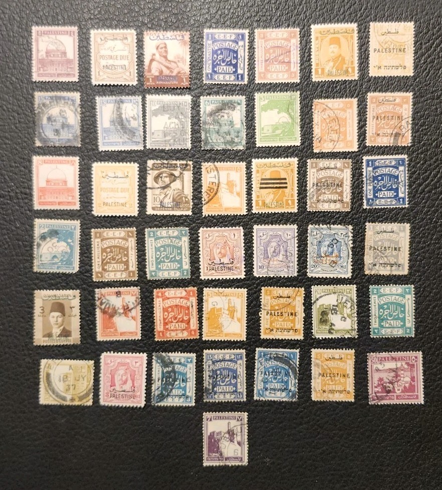 Palestine EEF Overprint / Others 43 Mint Stamps Lot