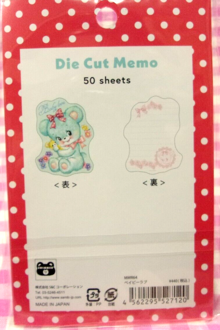 SWIMMER / Baby Love Bear Die Cut Memo / Made in Japan 50 sheets S&C