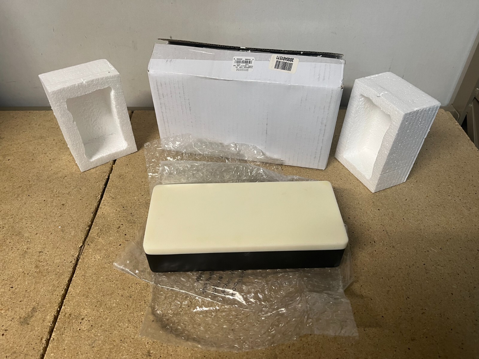 Restoration Hardware 2 Compartment Shower Vanity Storage Box Espresso/Cream C54