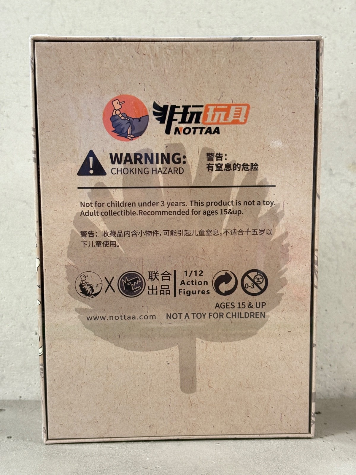 NT-JG: Nottaa Nota Studio Mad Monk (Ji Gong) 1/12 Scale Action Figure