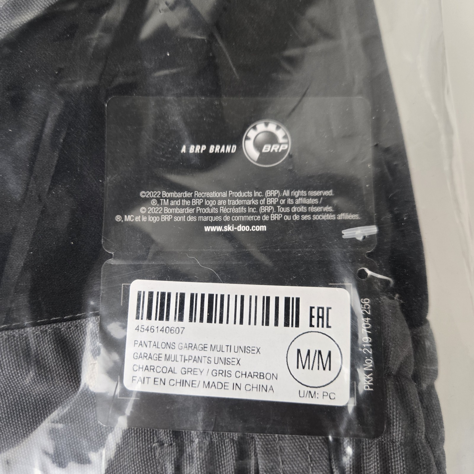 Ski-Doo Mens Medium Garage Multi-Pants Charcoal Grey NWT msrp $130