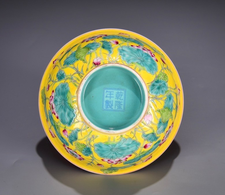 5.9'' Qianlong Marked Enamel Colour Porcelain lotus flower pattern Bowl Bowls