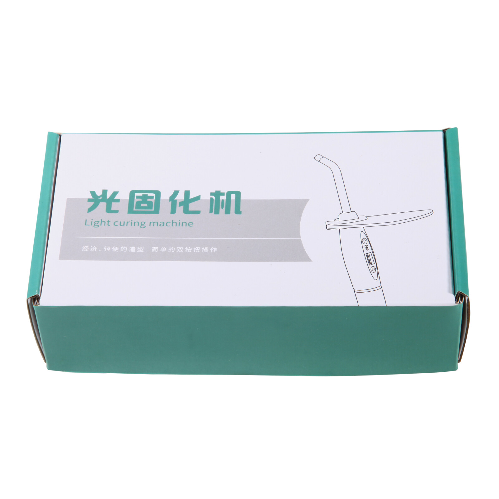 Dental LED Curing Light Lamp Wireless Cordless Resin Cure 5W 2000MW FDA