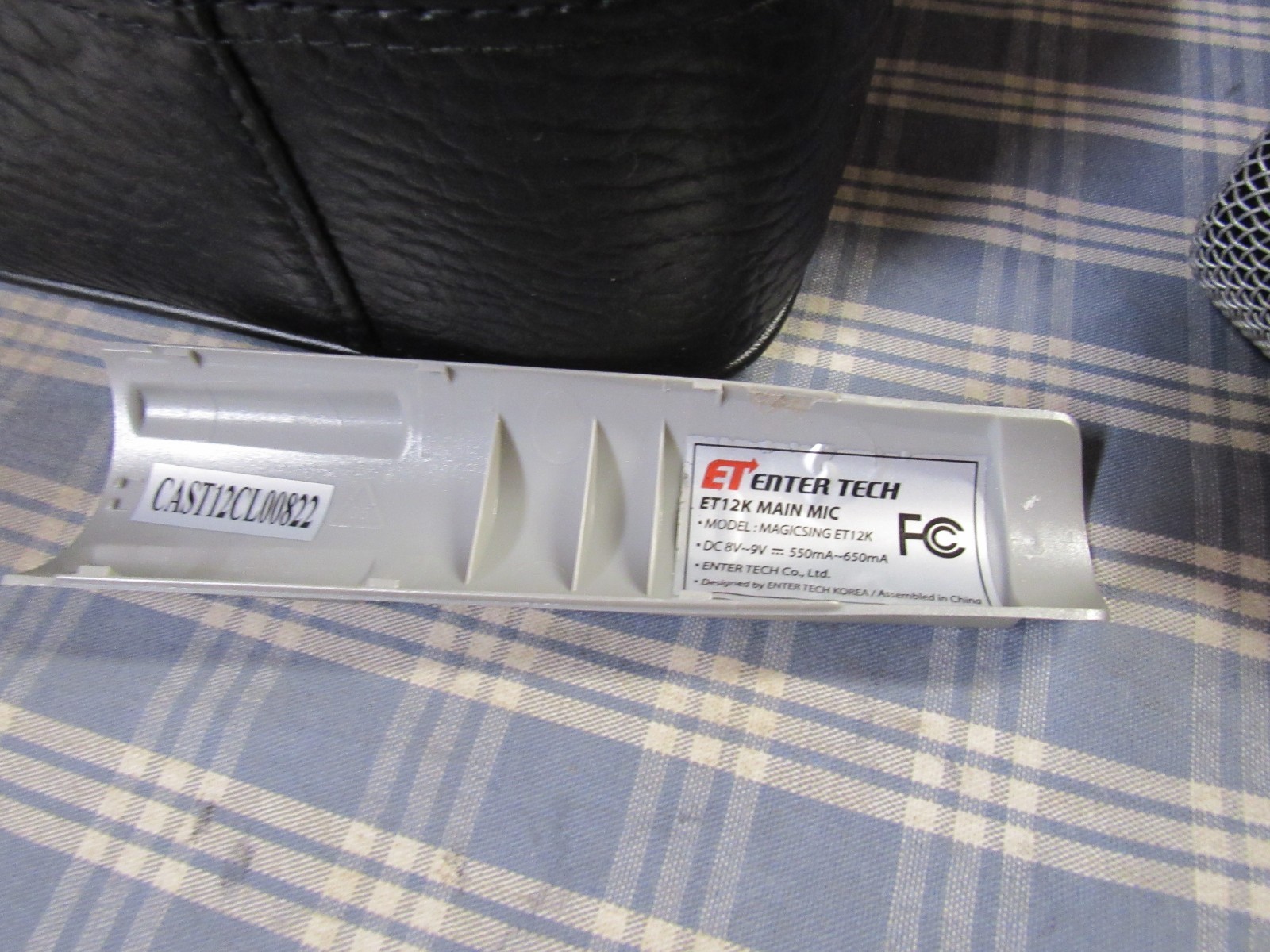 Magic Sing Emerald ET12K All-in-One Karaoke System (Excellent) FREE SHIPPING