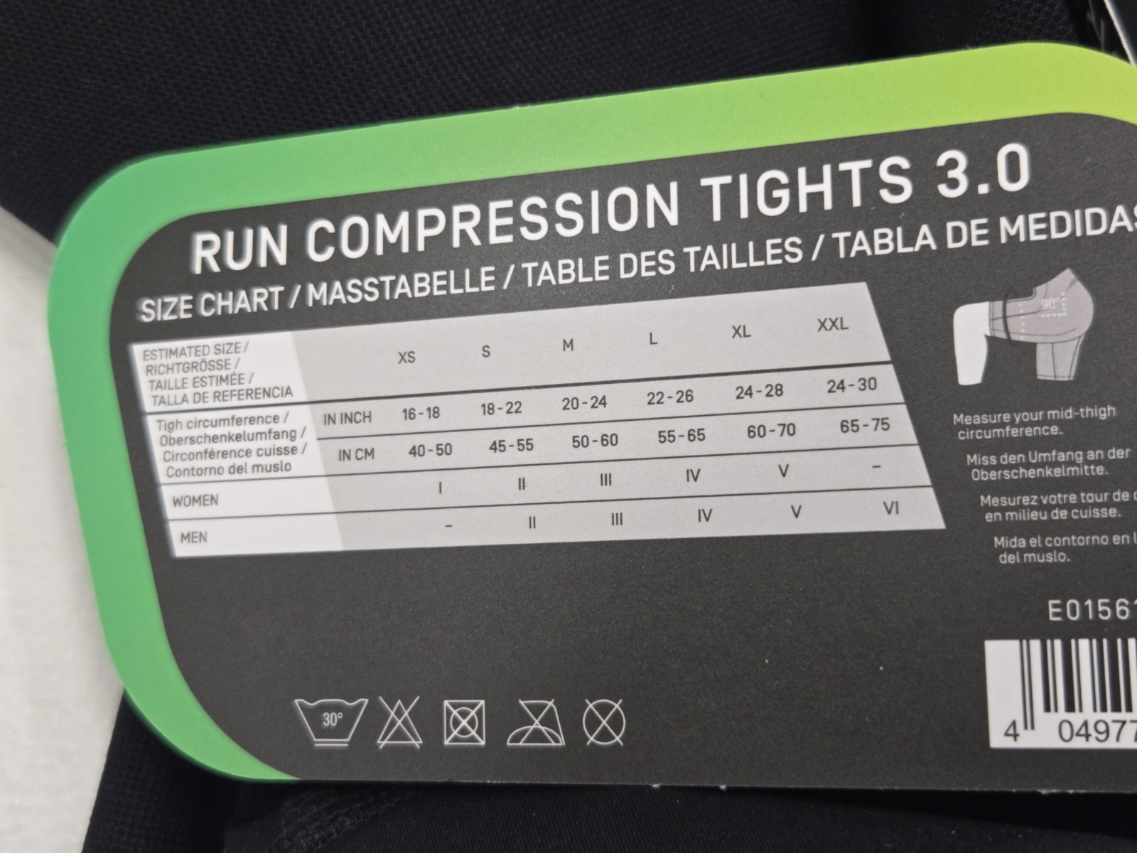 CEP Black Compression Run Tights 3.0 Size III/M Mens NEW