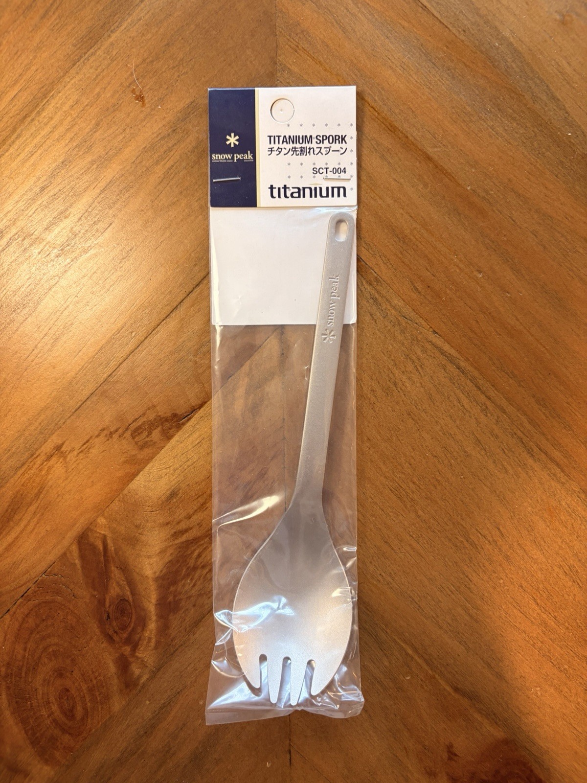 Snow Peak Titanium Spork SCT-004 Lightweight Portable Silver Camping Utensil