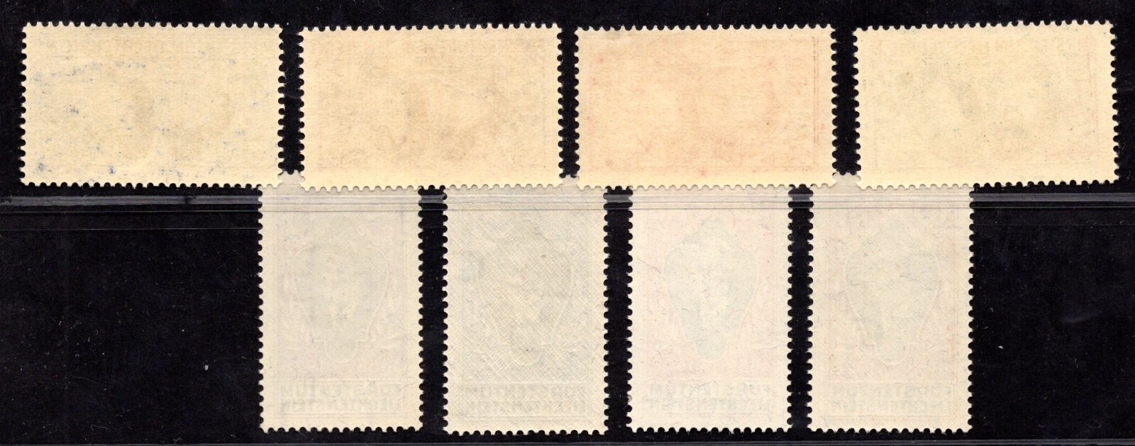 LIECHTENSTEIN 1928 SCOTT # 82-89 PRINCE SOHAN COMPLETE SET MINT NEVER HINGED