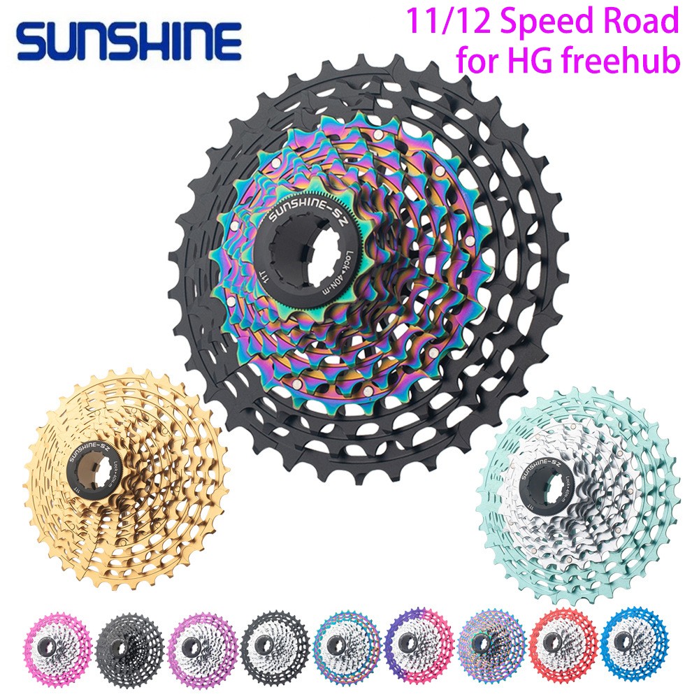SUNSHINE ultralight Road Bike Cassette HGR Flywheel 11 12 Speed 11-28/32/34/36T
